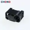 1 967616 1 Tyco 6 Pin Female Bmw Vw Accelerator Pedal Mqs Series Auto Connector