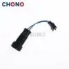 2 Pin Led Taillight Turn Signal Adapter Auto Harness