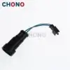 2 Pin Led Taillight Turn Signal Adapter Auto Harness (2)