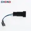 2 Pin Led Taillight Turn Signal Adapter Auto Harness (3)