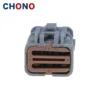 7123 7464 40 Pa66 Wholesale 6 Way Plastic Head Light Tail Light Auto Socket Plug (3)