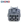 7123 7464 40 Pa66 Wholesale 6 Way Plastic Head Light Tail Light Auto Socket Plug (4)