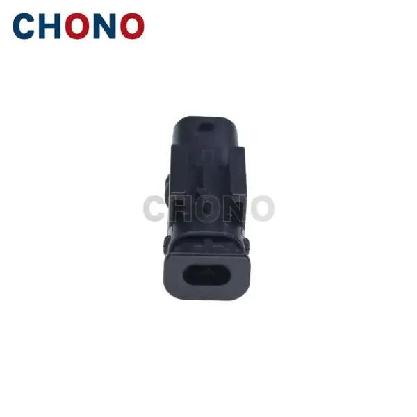 872 863 561 2 Pin Male Auto Electrical Waterproof Connector (3)