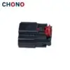 Molex 8 Pin Female Electrical Auto Connector 31404 9110 (4)