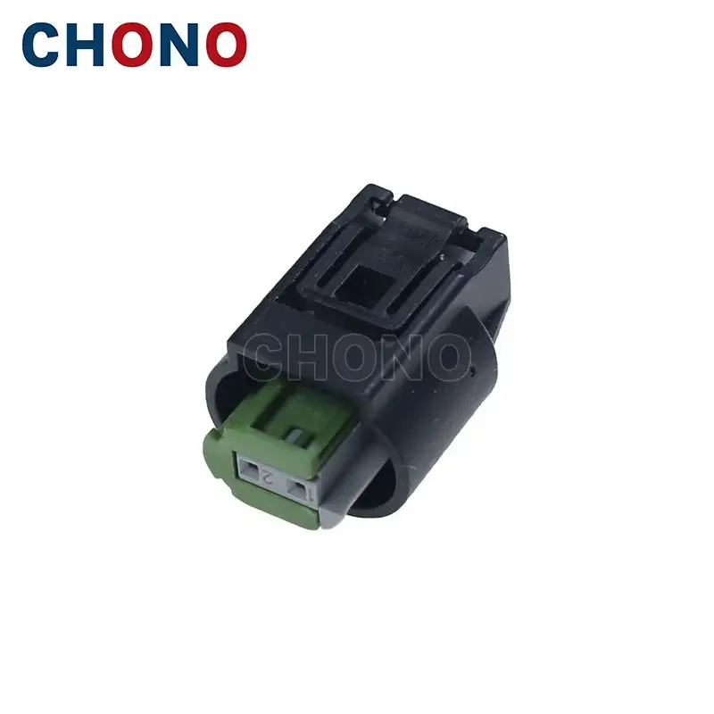 2 967644 1 Female 2 Way Amp Mqs Auto Wire Harness Connector