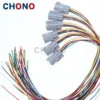 6188 0175 90980 11193 6 Way Connector Pigtail Harness (3)