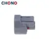 6189 0264 90980 11149 Sumitomo 2 Pin Female Plastic Auto Sensor Connector For Toyota (2)