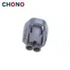 6189 0264 90980 11149 Sumitomo 2 Pin Female Plastic Auto Sensor Connector For Toyota (3)