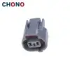 6189 0264 90980 11149 Sumitomo 2 Pin Female Plastic Auto Sensor Connector For Toyota (4)