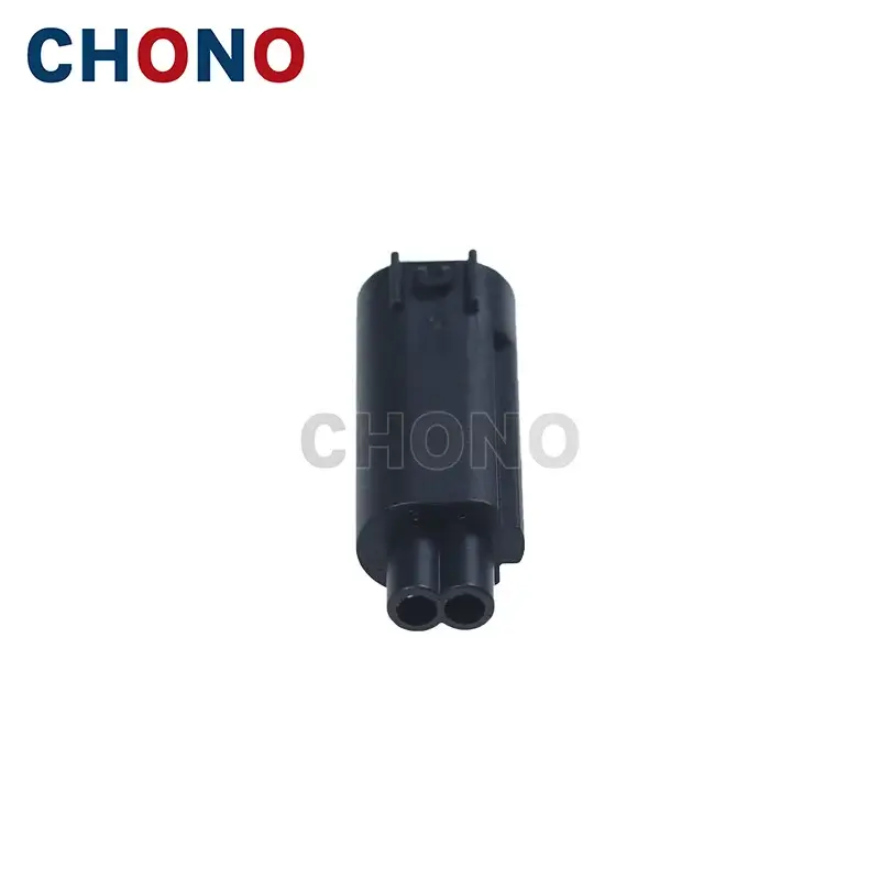 2 Pin Male Waterproof Plastic Auto Connector (3)