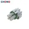 5 Pin Weather Pack Tower Half Pa66 Car Connector 12034342