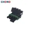 Delphi 12015797 4 Way Female Black Weather Pack Waterproof Auto Connector (2)