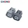 6189 0772 2 Pin Sumitomo Rs Series Ect Engine Water Temprature Sensor Connector (5)