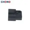 33472 1201 334721201 Keying A Molex 12 Position Female Mx150 Sealed Headlight Connector For Mondeo Chevrolet (2)