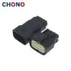 33472 1201 334721201 Keying A Molex 12 Position Female Mx150 Sealed Headlight Connector For Mondeo Chevrolet (5)