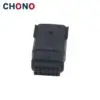 33482 6201 334826201 12 Pin Male Molex Mx150 Mat Sealed Assy Connector (3)