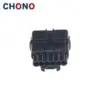 6188 0658 6 Pin Sumitomo Male Sealed Car Accelerator Pedal Sensor Connector (3)