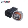 6189 0029 6 Pin Female Waterproof Sumitomo Accelerator Pedal Car Connector (5)