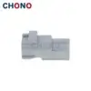 90980 11486 6188 0294 2 Pin Male Sumitomo Auto Turn Light Signal Connector For Toyota (2)
