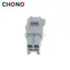90980 11486 6188 0294 2 Pin Male Sumitomo Auto Turn Light Signal Connector For Toyota (3)
