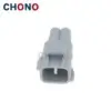 90980 11486 6188 0294 2 Pin Male Sumitomo Auto Turn Light Signal Connector For Toyota (4)