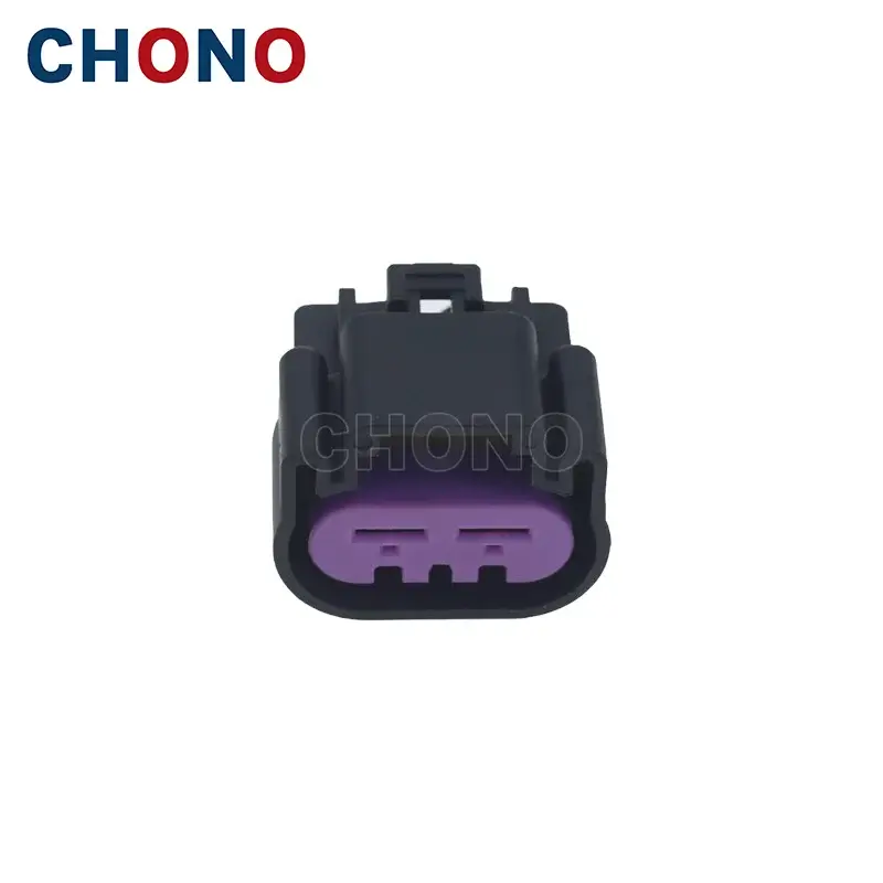 15454358 Gt 630 Aptiv 2 Way Engine Cooling Fan Relay Harness Connector (4)