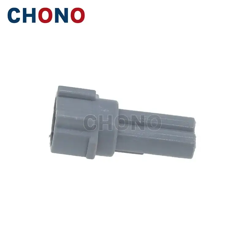 2 Way Sumitomo Male Connector Housing (2) 2 Way Sumitomo Male Connector Housing (2)