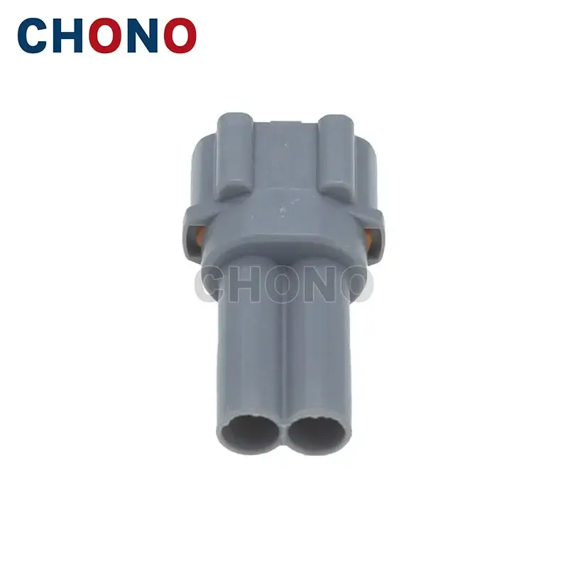 2 Way Sumitomo Male Connector Housing (3) 2 Way Sumitomo Male Connector Housing (3)