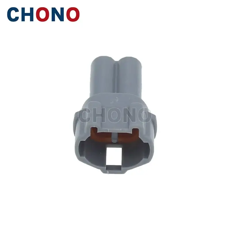 2 Way Sumitomo Male Connector Housing (4) 2 Way Sumitomo Male Connector Housing (4)