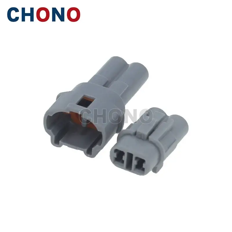 2 Way Sumitomo Male Connector Housing (5) 2 Way Sumitomo Male Connector Housing (5)
