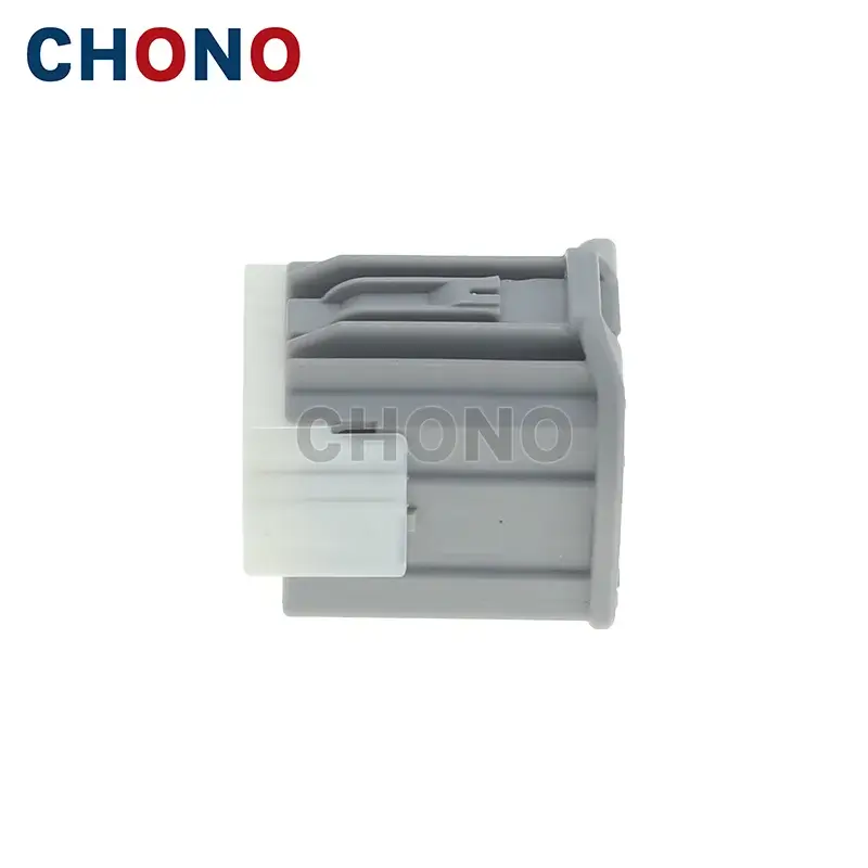 6098 6597 17 Way Sumitomo Automobile Connector Plug (2) 6098 6597 17 Way Sumitomo Automobile Connector Plug (2)