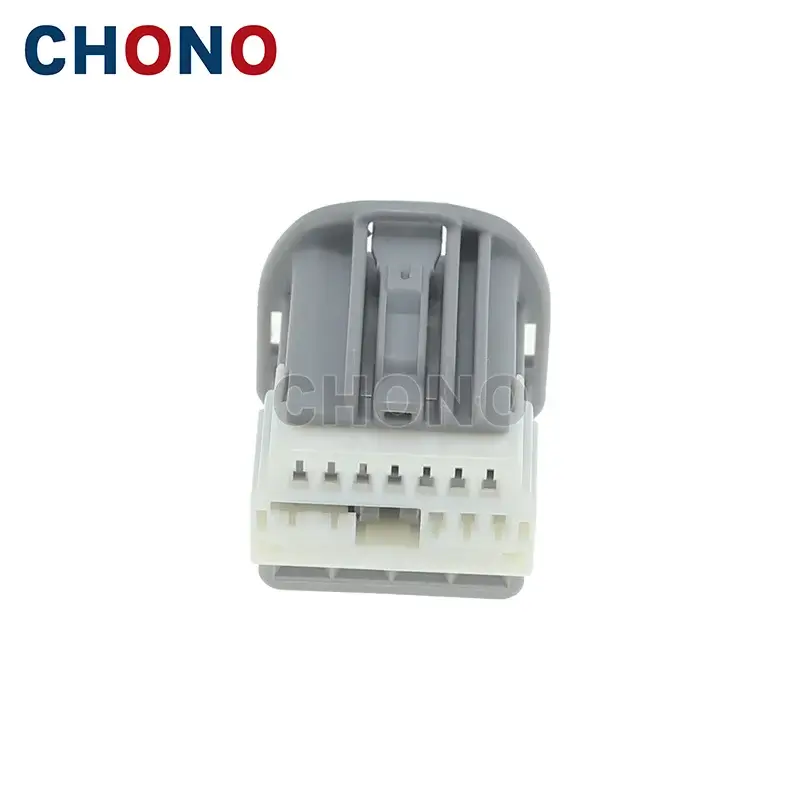 6098 6597 17 Way Sumitomo Automobile Connector Plug (4) 6098 6597 17 Way Sumitomo Automobile Connector Plug (4)