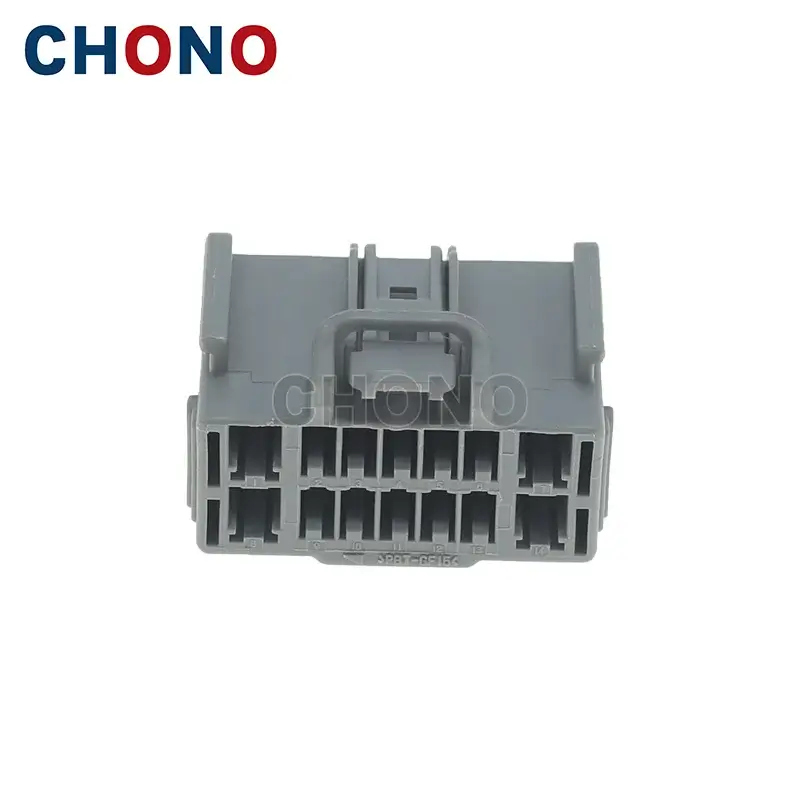 7283 6447 40 Yazaki 14 Pin Female Trunk Power Tailgate Auto Connector (3) 7283 6447 40 Yazaki 14 Pin Female Trunk Power Tailgate Auto Connector (3)