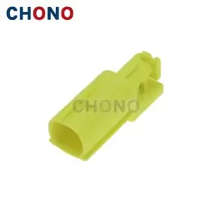 7c82 0651 70 90980 12697 7282 0651 70 yazaki 2 pin male plug