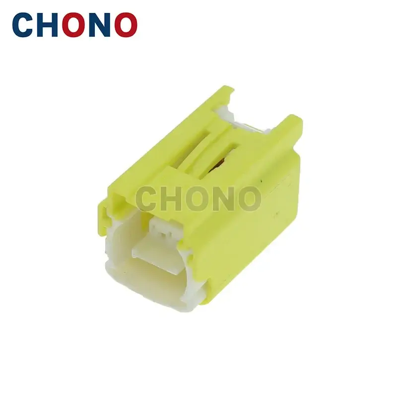 7C83-0651-70 Yazaki 2 Pin Yellow Female Lighting Connector