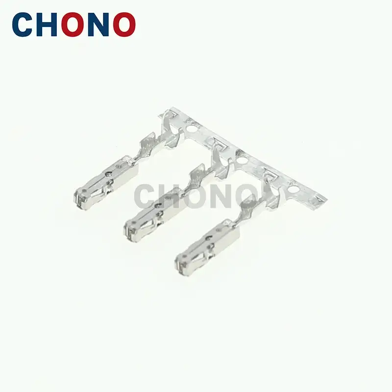 1241380 1 te amp mcp contacts