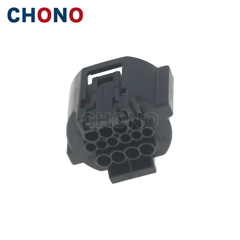 mg656862 5 kia 14 way female headlight automotive plug (3) mg656862 5 kia 14 way female headlight automotive plug (3)